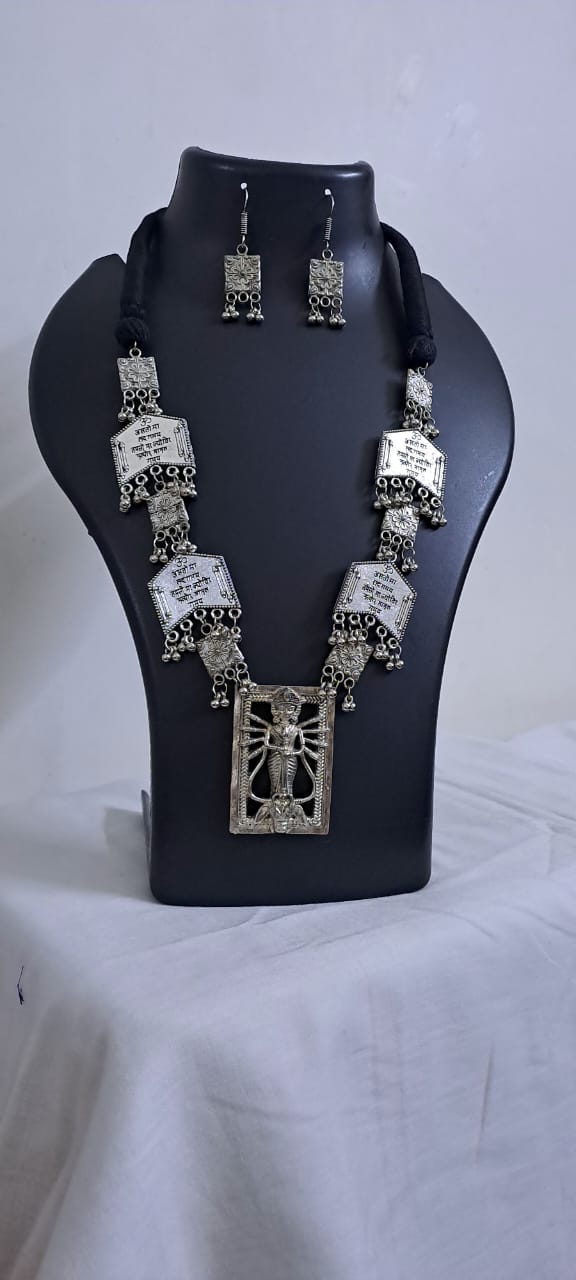 Long Silver Oxidised Jewellery Set