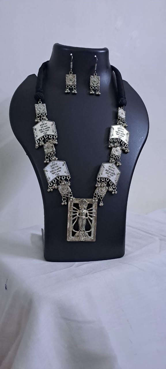 Long Silver Oxidised Jewellery Set