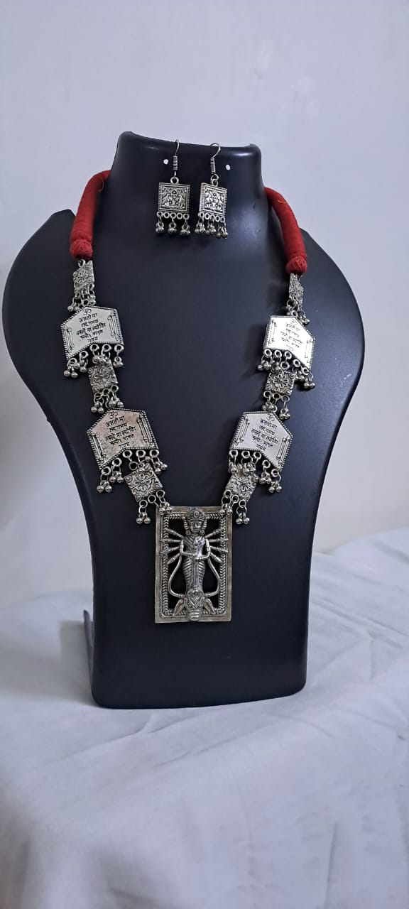 Long Silver Oxidised Jewellery Set