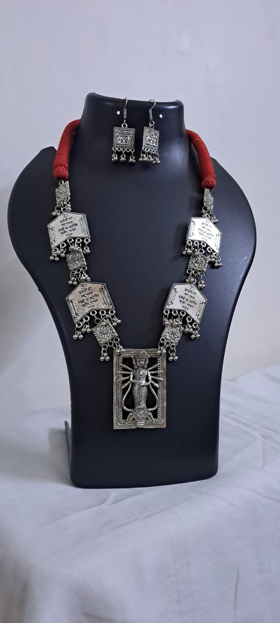 Long Silver Oxidised Jewellery Set