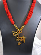 Red thread necklace set with golden oxidised Durga pendant n matching earrings
